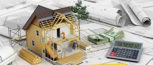 國務(wù)院令：注冊建筑師申請條件迎來重大變化！